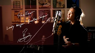 Shallow　/　Lady Gaga & Bradley Cooper　Unplugged cover by Ai Ninomiya