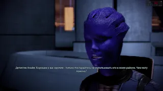 17 Mass Effect 2 Завербовать Юстицара