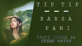 TIP TIP BARSA PANI