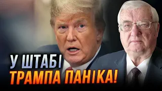 💥 ТРАМП ДОГРАВСЯ! Американці ВІДМОВИЛИСЬ ГОЛОСУВАТИ, Байден отримав НЕБЕЗПЕЧНИЙ сигнал / ЩЕРБАК