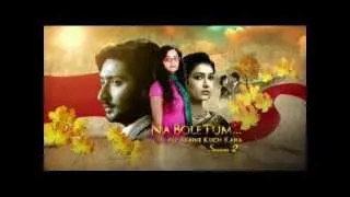 MOHAN N MEGHA LATEST ROMANTIC SONG