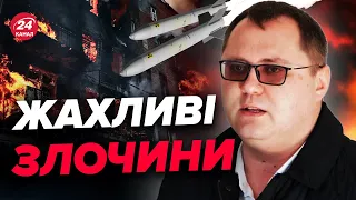 🤬Ворог обстріляв житлові будинки Херсонщини! / Росіяни примусово мобілізують / Мінна небезпека