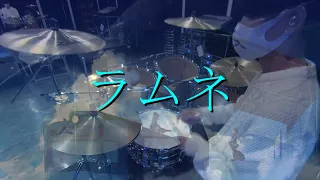 ラムネ/Aqu3ra feat. flower ｜Drum Cover By Air 【叩いてみた】