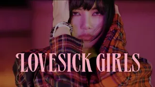 УЧИМ РЭП ПАРТИИ ДЖЕННИ И ЛИСЫ||•BLACKPINK - LOVESICK GIRLS•||