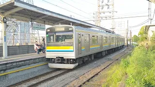 【鶴見線】鶴見行き到着＠浅野駅 Tsurumi line for Tsurumi approaching at Asano sta kanagawa Japan;⁠)