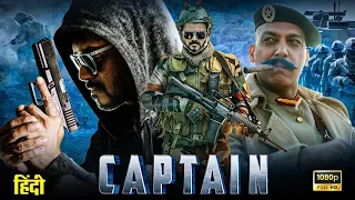 CAPTAIN "Thalapathy Vijay Blockbuster South Movie " 2023 New Released Full Hindi Dubbed Action Movie