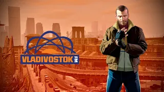 Vladivostok FM (2007) - GTA Alternative Radio