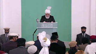 English Translation: Friday Sermon 20th June 2014 - Islam Ahmadiyya