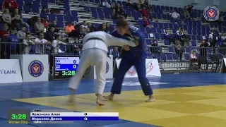 52 kg Иржанова А Морозова Д 09 11 2018 Т3 Первенство России среди юношей и девушек до 18 лет, ТЮМЕНЬ