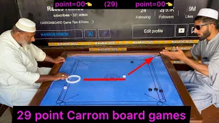 Best Asian game 29 point Carrom board game Raeesahmed (vs) Shah g 👈