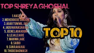 Shreya Ghoshal Hits🎙️ 5+ Hours Non-Stop 🎵 | Thodi Der, Zoobi Doobi & more | Hindi Songs ⚡