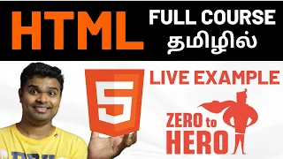 HTML Tutorial for beginners in Tamil | HTML full course with example | Basic to website creation