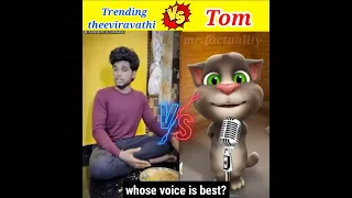 kantara vibe trending theeviravathi vs talking tom |kantara tom version🤣🤣🤣🤣|support to my channel|