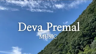 명상음악ㅣ편안한 가야트리 만트라 ㅣ요가음악 치유음악  Gayatri Mantra Deva premal