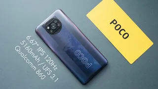 Мой эталонный обзор POCO X3 Pro - IPS 120Гц, Qualcomm 860, 5160mAh