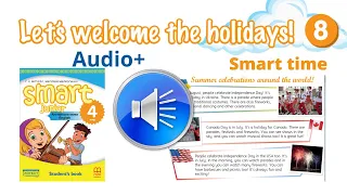 Аудіо до Smart time 4 Module 8 Let s welcome the holidays Smart junior 4