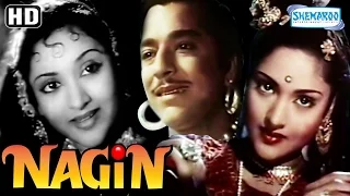 Nagin (HD) (With Eng Subtitles) - Vyjayanthimala | Pradeep Kumar | Jeevan | Mubarak