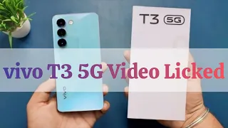 Vivo T3 5g Unboxing | Video Lecked | Vivo T3 5g First Look | Vivo T3 5g Hands On | Vivo T3 5g Review