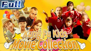 【ENG SUB】Kung Fu Kids Movie Collection | Children's Day | China Movie Channel ENGLISH