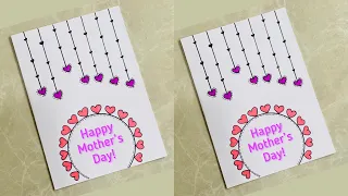 Best White Paper Mother’s Day Card😍without scissors & glue/ Easy card for MOM/ #shorts #ytshorts