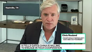 Rouland: China Is Ahead of Us in AI