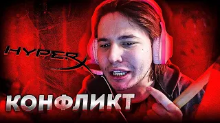 Жожо РАЗОБЛАЧИЛ HYPERX - ХУДШИЕ МИКРОФОНЫ