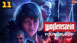 Wolfenstein: Youngblood. Диверсия на дирижабле. Прохождение № 11.