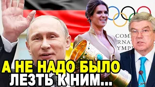 ГЕРМАНИЯ СТИСНУЛА ЗУБЫ ОТ ЗЛОСТИ! Немцы Нашли Замену Баху и Гонят Его Поганой Метлой!