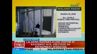 UB: Lalaking nagpakilalang doktor at kasabwat niya, arestado sa entrapment operation