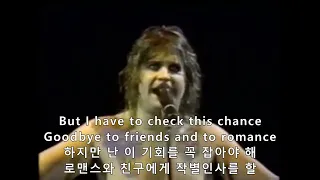 Ozzy Osbourne-Goodbye to romance live 가사해석