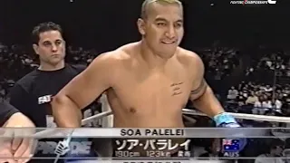 Soa Palelei vs Choi Mu Bae : ソア・パラレイ vs チェ・ムベ 煽りV有り PRIDE 28