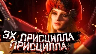 PRISCILLA ➤ The Witcher 3 Wild Hunt # 26