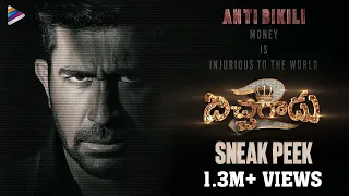 ANTI BIKILI - Bichagadu 2 Sneak Peek Trailer 4K | Vijay Antony | Kavya Thapar | Fatima Vijay Antony