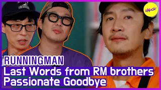 [HOT CLIPS] [RUNNINGMAN] "I wasn't boring because of you.." Letter with Heart and Soul💕(ENG SUB)