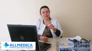 🗣️📹НЕВРОПАТОЛОГ КЛІНІКИ АЛЛМЕДІКА ДРІПАН НАТАЛІЯ ЄВГЕНІЇВНА ПРО ГОЛОВНІ БОЛІ