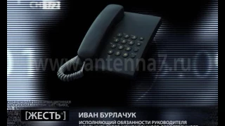 В Называевском районе местный житель из-за тысячи рублей изрезал сотрудницу почты