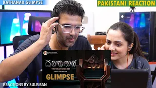 Pakistani Couple Reacts To Kathanar - The Wild Sorcerer Glimpse | Jayasurya | Anushka Shetty | Rojin