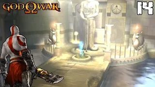 god of war I | kratos acquired poseidon's trident [ god of war 1 ] #14
