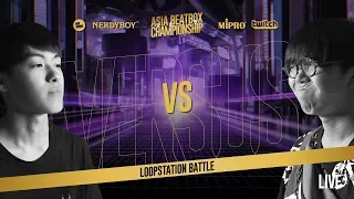 RUSY (JP) vs SOSO (JP)｜Asia Beatbox Championship 2019 SEMI FINAL LOOPSTATION BATTLE