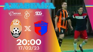 LIVE | Зоря –КФК | ДЖАВЕЛІГА