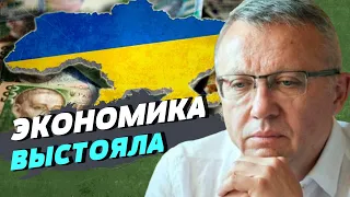 Как только закончится война — Украина станет экономическим клондайком — Александр Савченко