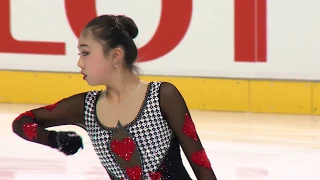 Dahyun KO CZE - Ladies Short Program MINSK 2017