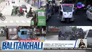 MMDA: Ban sa e-bikes, e-trikes, at tricycles sa ilang National Road sA NCR, sisimulan... | BT