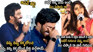 Sudigali Sudheer Can't Stop His Laugh Over Actress Dollysha Speech | Calling Sahasra | TC Brother