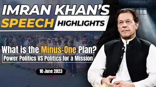 Chairman PTI Imran Khan Speech Highlights with English Subtitles | 10 June 2023