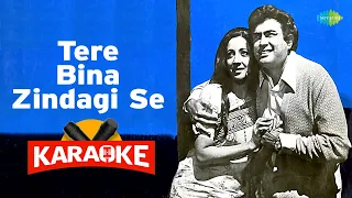 Tere Bina Zindagi Se - Karaoke With Lyrics |  Kishore Kumar | Lata Mangeshkar | Gulzar | #karaoke