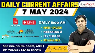 7 May  Current Affairs | Daily Current Affairs By Akhilesh Sir | Rice Smart Hindi