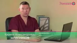 Фибромиалгия и синдром хронической утомляемости