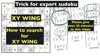 sudoku tips and tricks. sudoku hard level tips - xy wing sudoku trick. sudoku tricks #puzzle