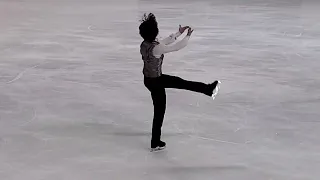 Kao Miura Gold Medal FS 2023 Four Continents Figure Skating Championship Japan